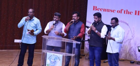 Alumni of Harvest Mission College, Greater Noida